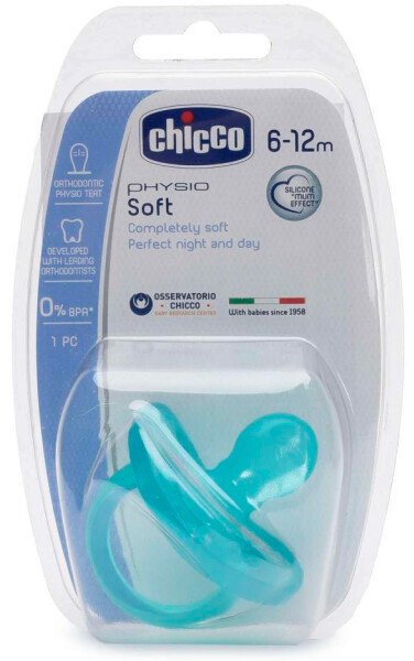 Пустышка Chicco Physio Soft 310410141 Пустышка Chicco Physio Soft 310410141