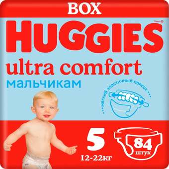 Трусики-подгузники Huggies Ultra Comfort Box Boy 5 (84 шт)