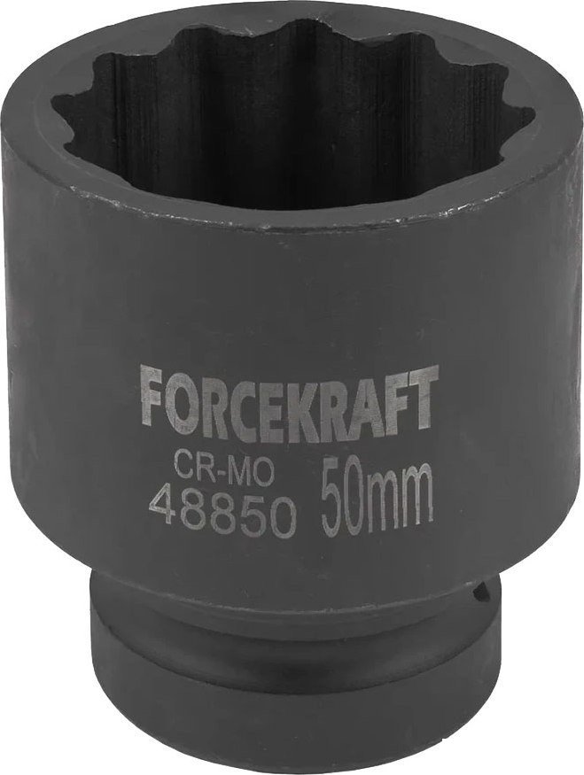 Головка слесарная ForceKraft 59 022 FK-48850