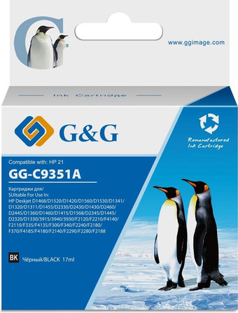 Картридж G&G GG-C9351A (аналог HP C9351A)