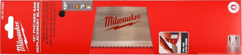 Набор пильных полотен Milwaukee 48220222