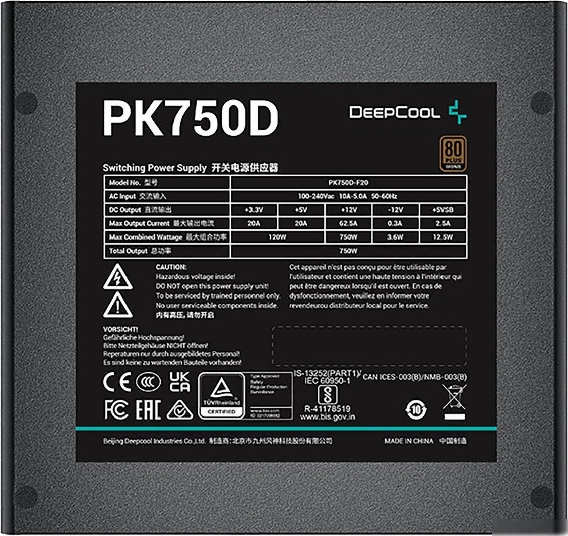 Блок питания DeepCool PK750D V2