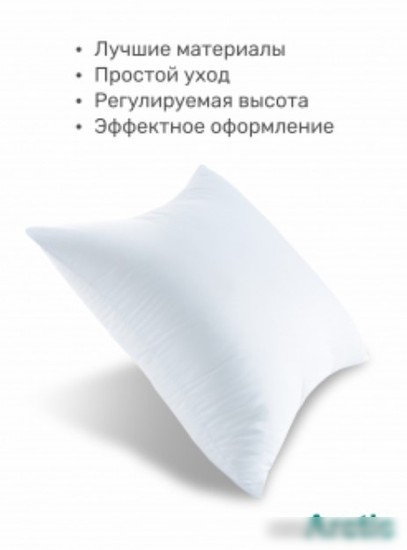 Спальная подушка Espera Home Arctic ЕС-5483 70x70