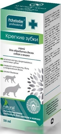 Спрей Pchelodar Крепкие зубки (50 мл)