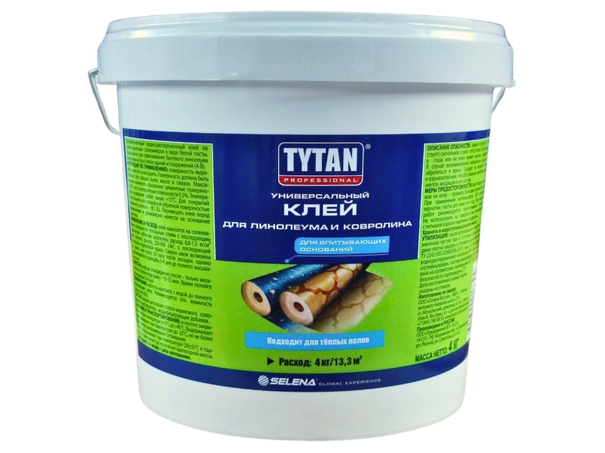 Кладочный состав универсальный Tytan Professional Для линолеума и ковролина 11211 (4 кг)