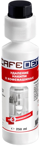 Средство от накипи Cafedem D11 250 мл