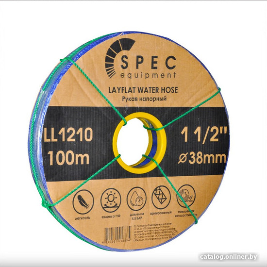 Шланг Spec 1/2" LL1210 (100 м)