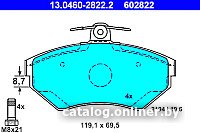 ATE 13046028222