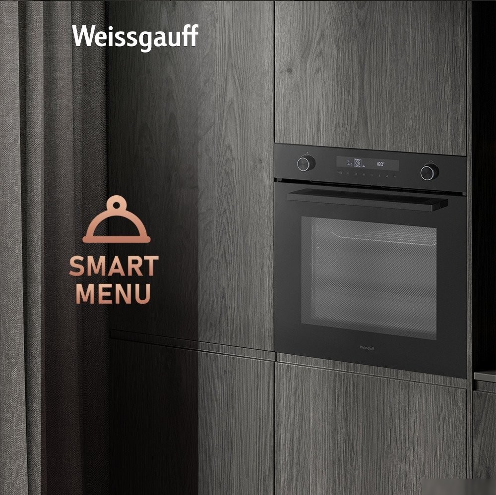 Электрический духовой шкаф Weissgauff EOM 741 PDB Black Edition