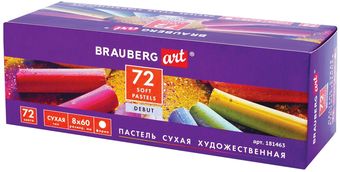 Набор сухой пастели BRAUBERG 181463 (72 цв.)