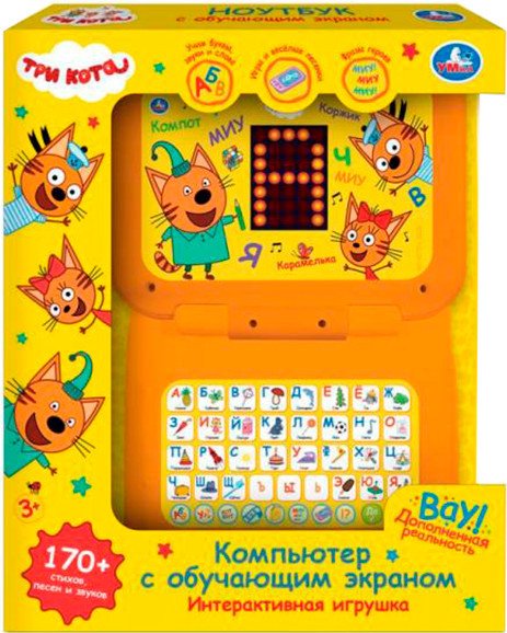 Развивающая игрушка Умка Компьютер с led- экраном Три Кота HT1176-R3 (36) Развивающая игрушка Умка Компьютер с led- экраном Три Кота HT1176-R3 (36)