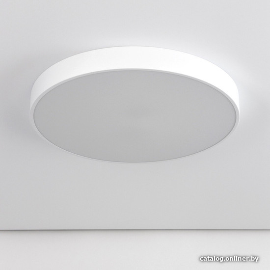 Светильник-тарелка Citilux Купер CL72495G0