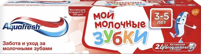 Зубная паста Aquafresh Мои молочные зубки 50 мл