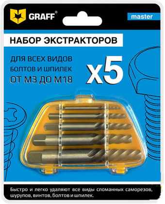 Набор экстракторов GRAFF 14402
