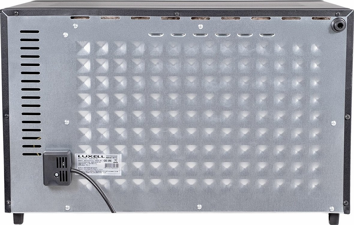 Мини-печь Luxell MO-70C BL
