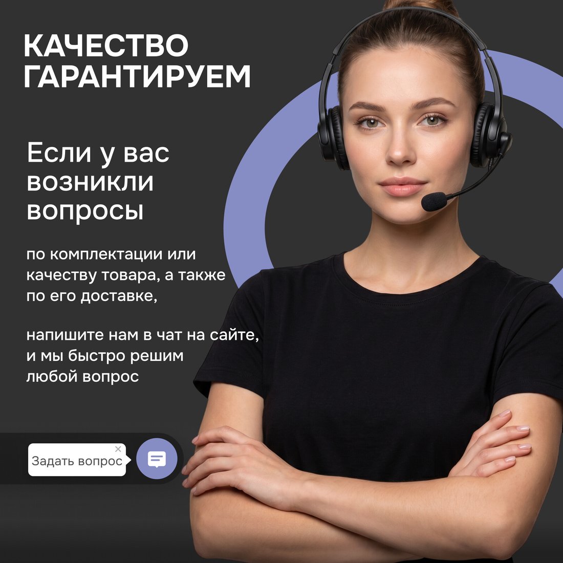 Микроволновая печь Zigmund & Shtain BMO 28 B