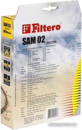 Одноразовый мешок Filtero SAM 02 Экстра