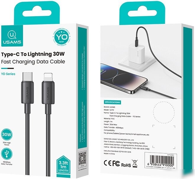 Кабель Usams SJ712 USB Type-C - Lightning (1 м, черный)