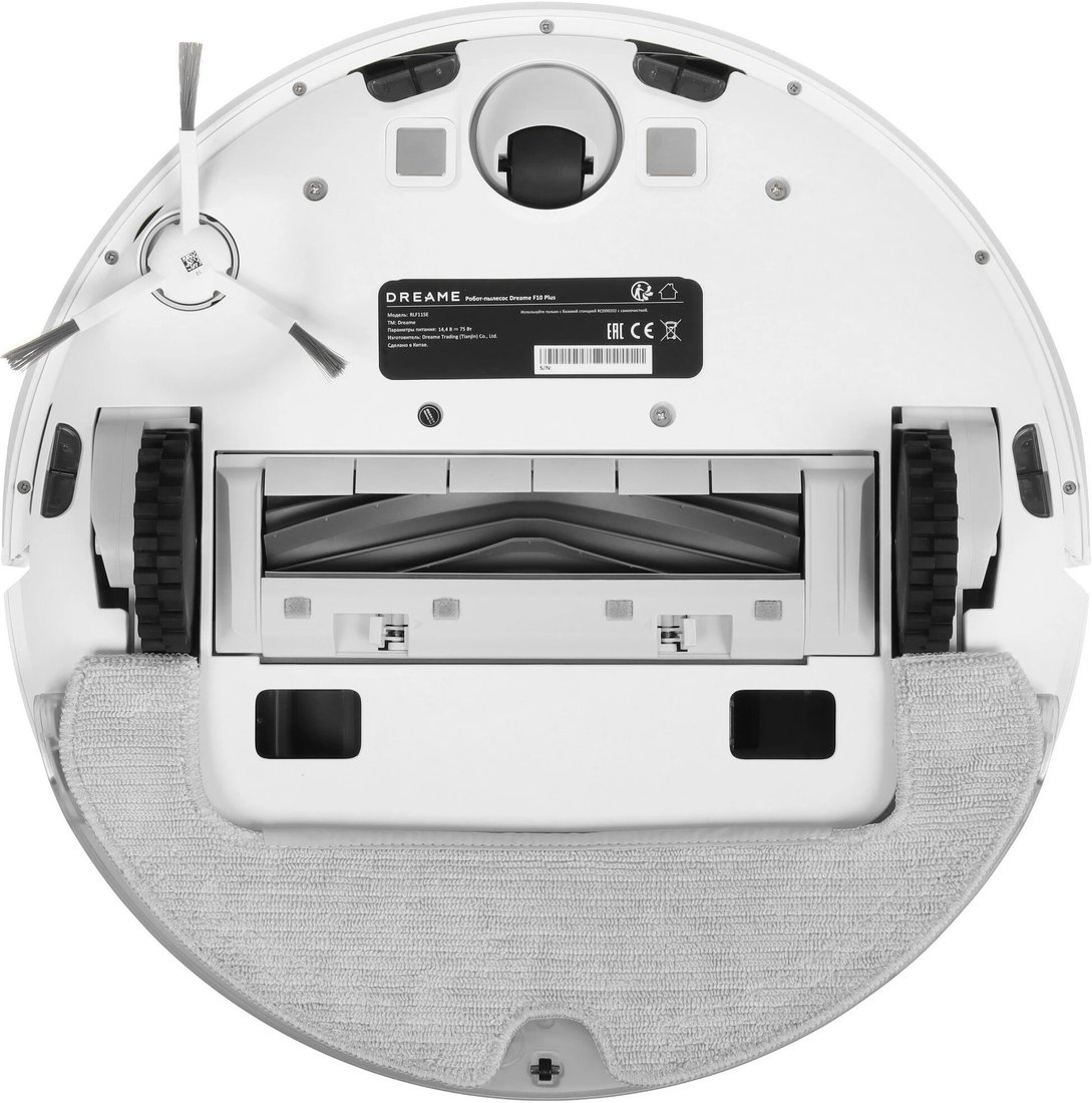 Робот-пылесос Dreame Robot Vacuum F10 White RLF11SE (евровилка, белый)