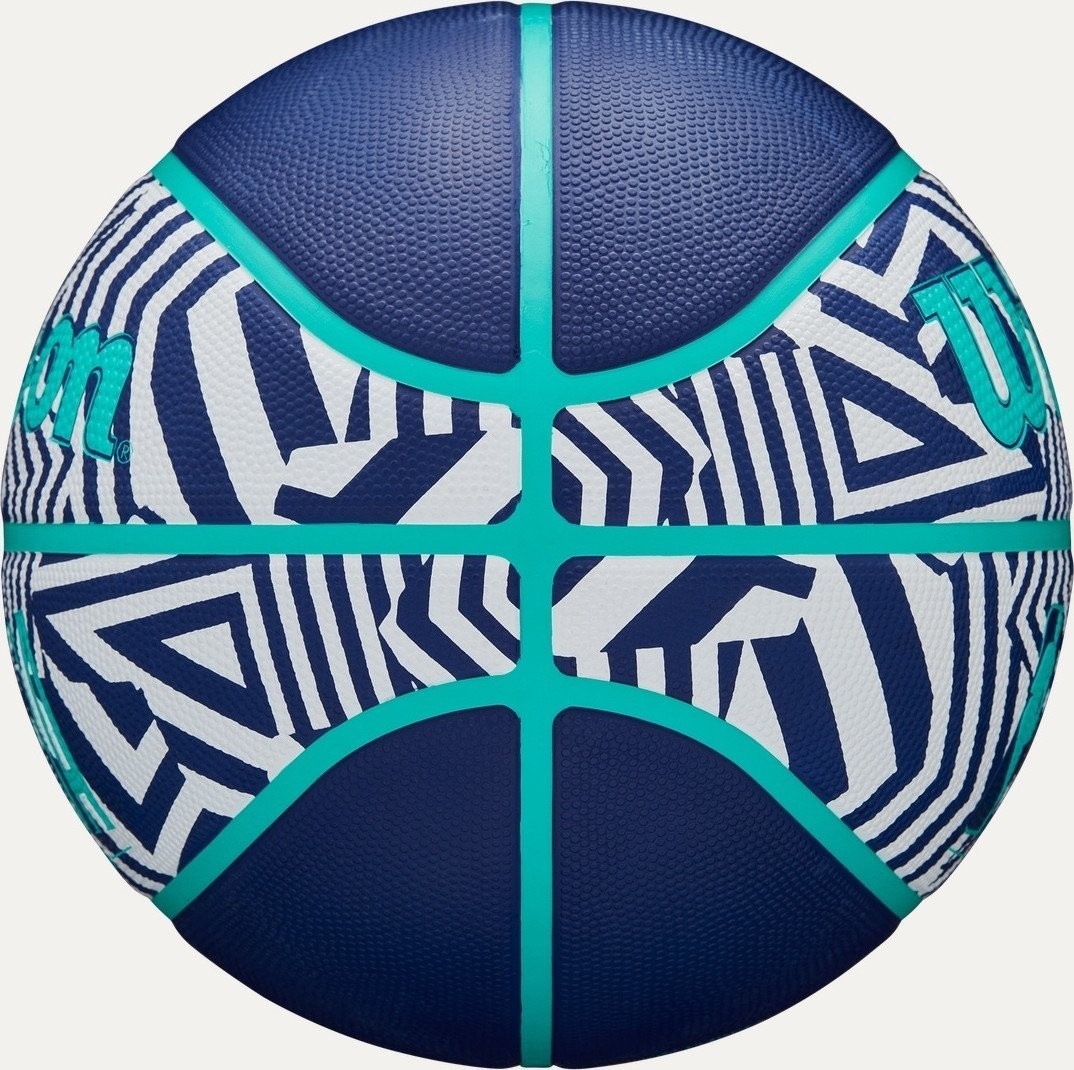 Баскетбольный мяч Wilson NBA DRV Plus Camo Indigo WZ3016102XB6 (6 размер)
