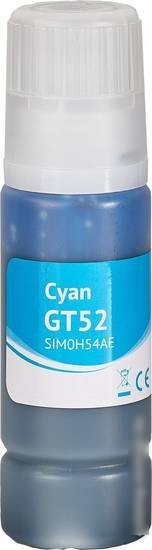 Картридж Sakura Printing SIM0H54AE (аналог HP GT52 Cyan)