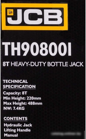 Бутылочный домкрат JCB TH908001 (8т)