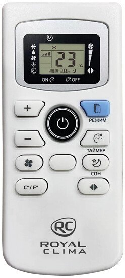 Мобильный кондиционер Royal Clima Largo Pro RM-LP60CN-EW