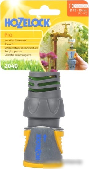 Коннектор Hozelock Pro 2040