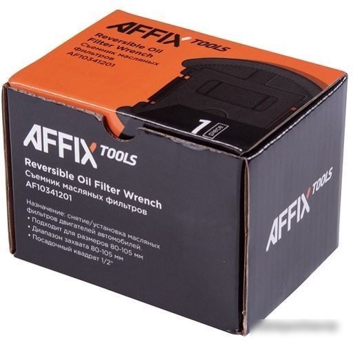 Съемник колпачков/пробок/фильтров Affix AF10341201