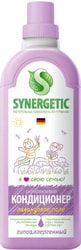 Гель для стирки Synergetic Лавандовое поле 1 л