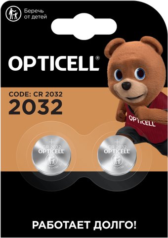 Батарейка Opticell Specialty CR2032 (2 шт)