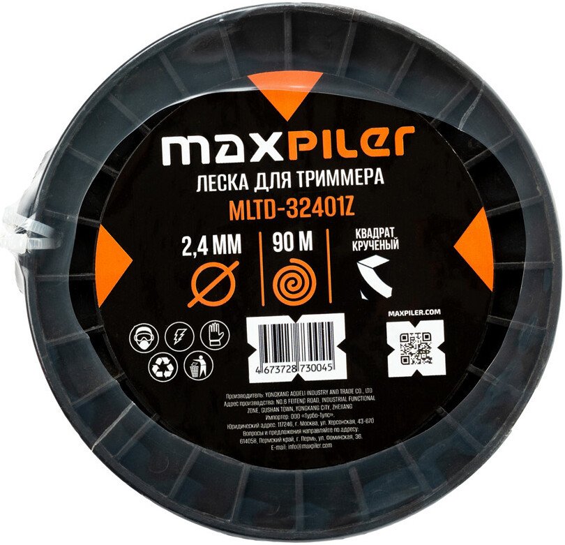 Леска для триммера MaxPiler MLTD-32401Z