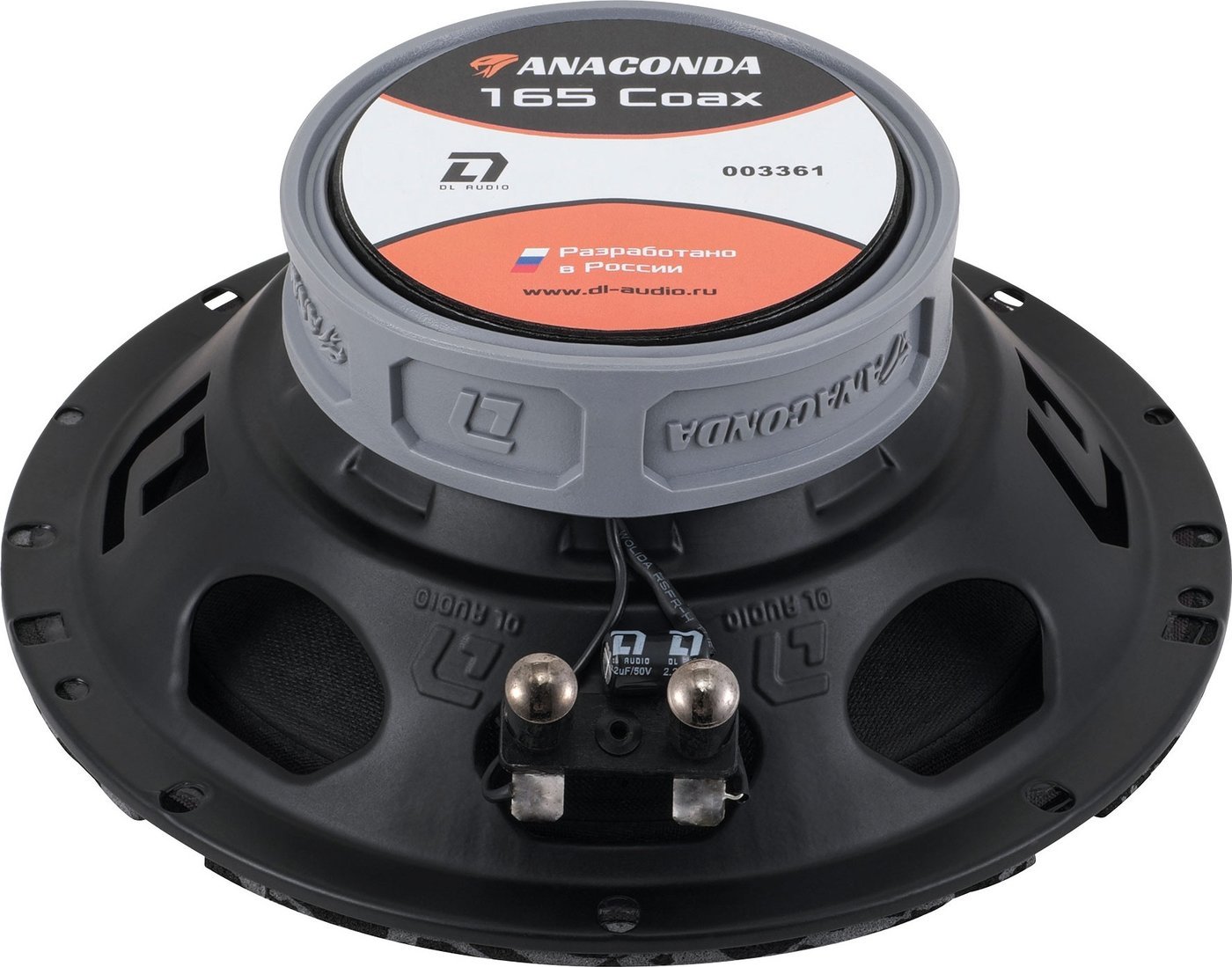 Коаксиальная АС DL Audio Anaconda 165 Coax