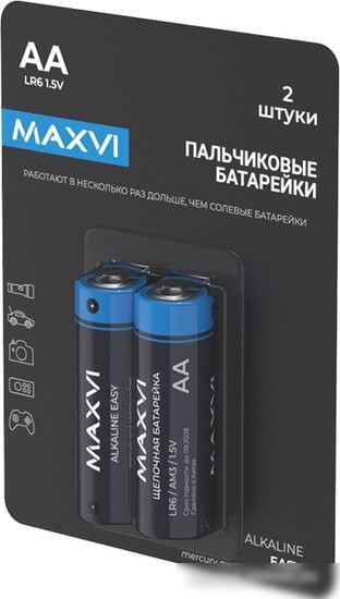 Батарейка Maxvi MBLR6ES2 AA 2 шт