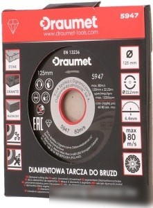 Отрезной диск алмазный Draumet 5947