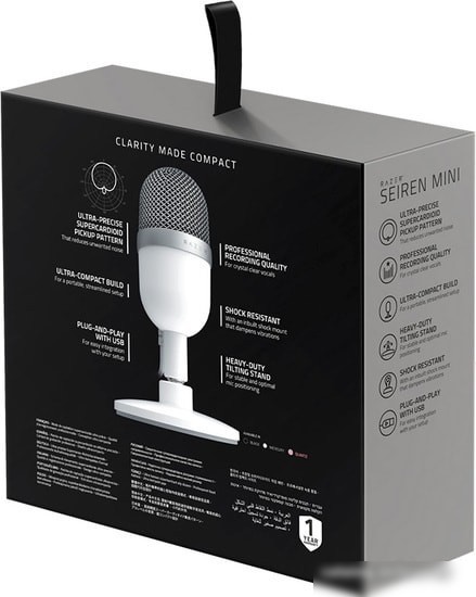 Микрофон Razer Seiren Mini Mercury White