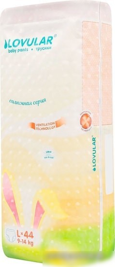 Трусики-подгузники Lovular Солнечная серия L 9-14 кг (44 шт)