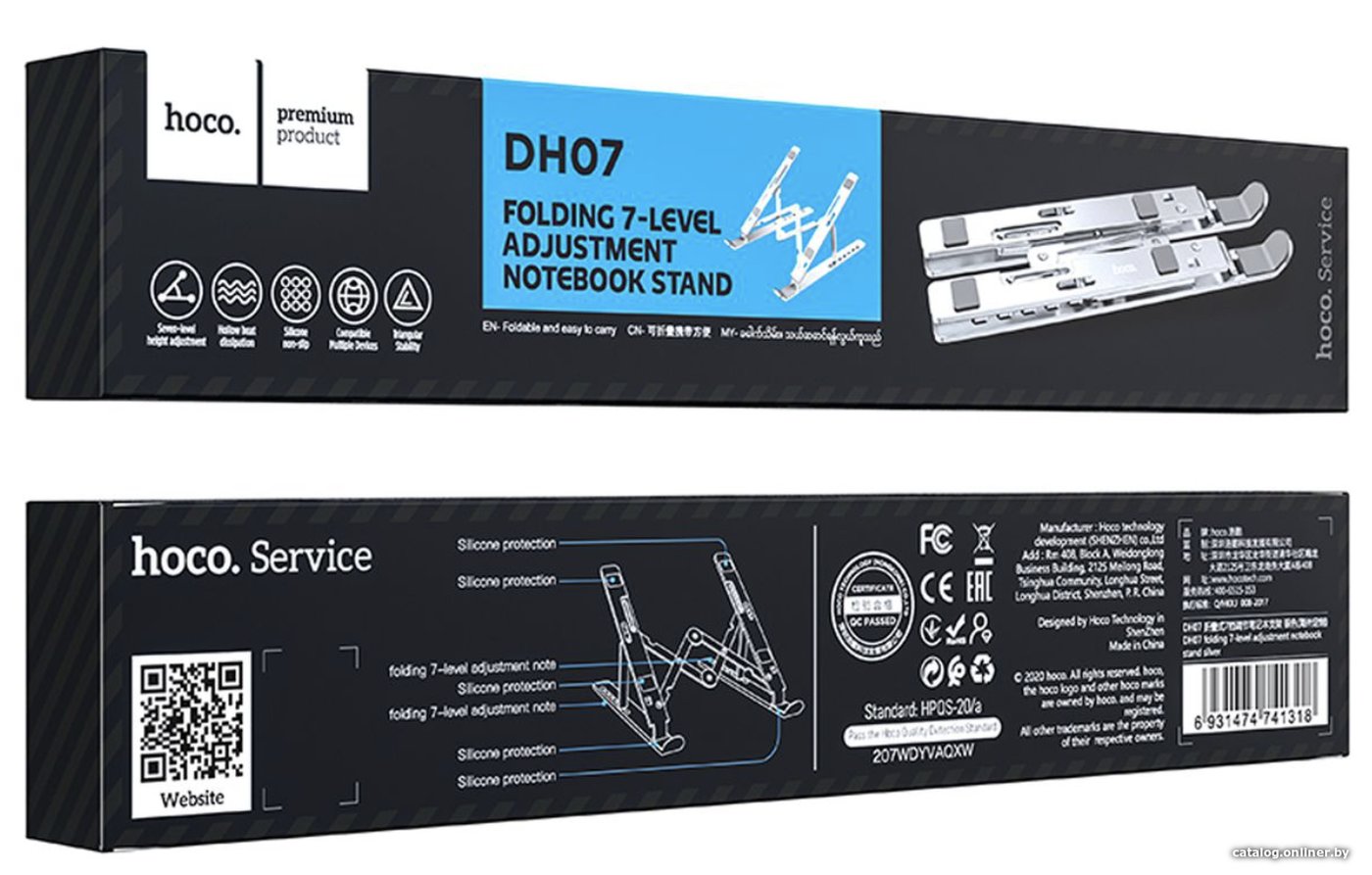 Подставка Hoco DH07