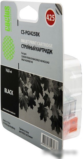 Картридж CACTUS CS-PGI425BK