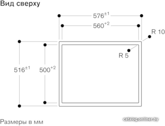 Варочная панель Gaggenau CI262105