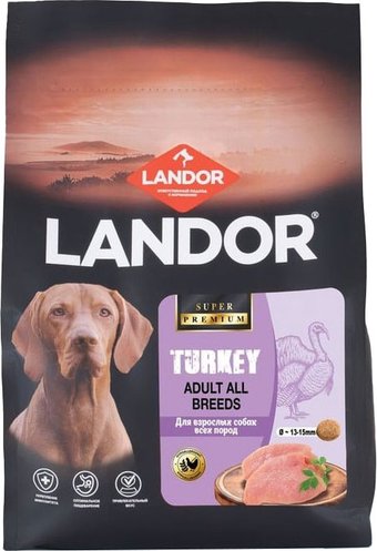 Сухой корм для собак Landor Monoprotein для взрослых собак всех пород с индейкой F2130 3 кг