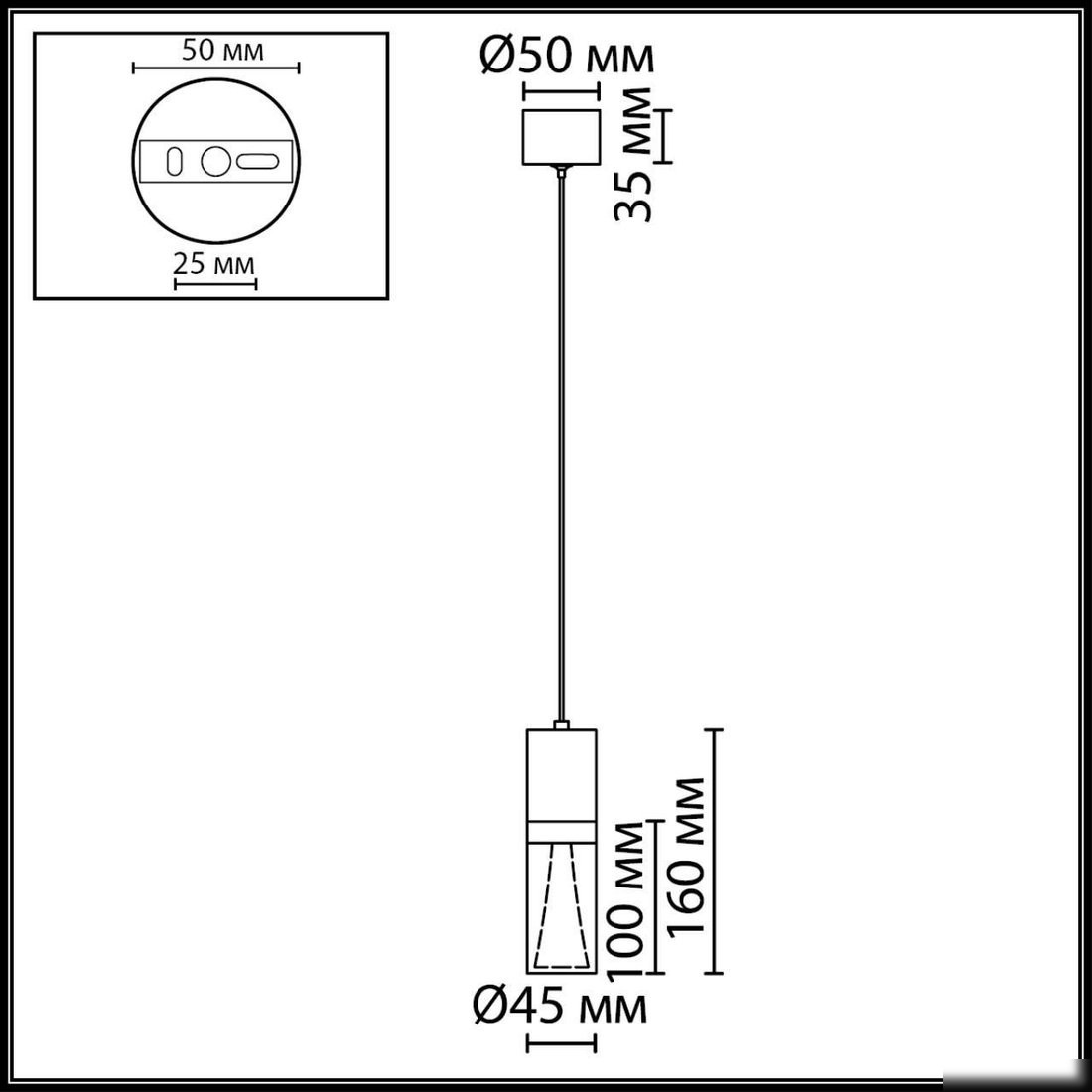 Припотолочная люстра Odeon Light Defance 7143/4L