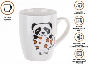 Кружка Perfecto Linea Mini Panda-4 30-063334