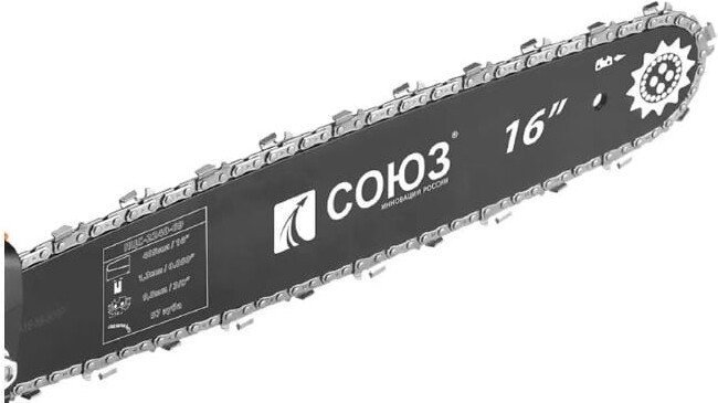 Электрическая пила Союз ПЦС-2240