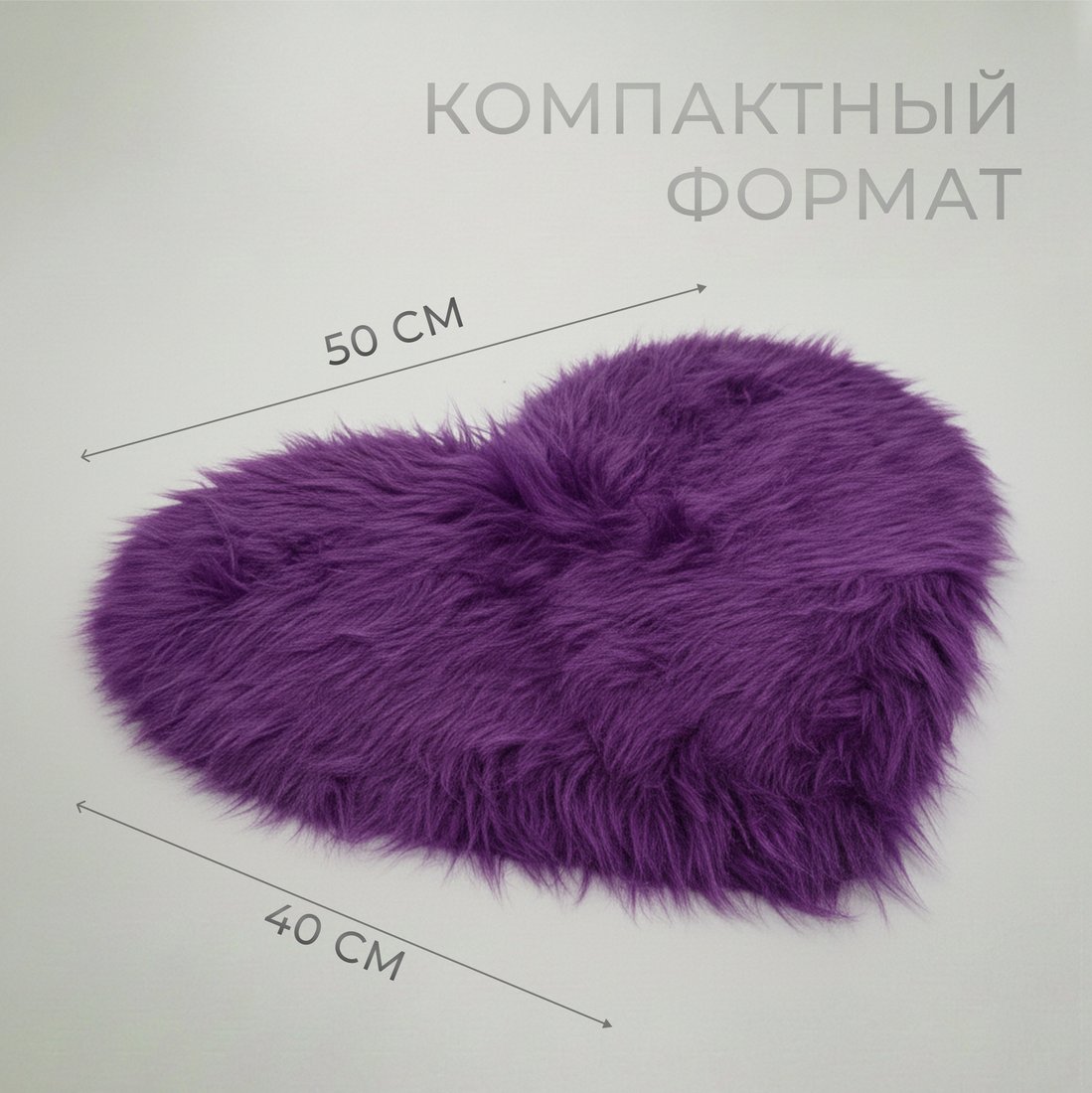 Ковер для жилой комнаты Mio Tesoro TBD058174402G (50x40)
