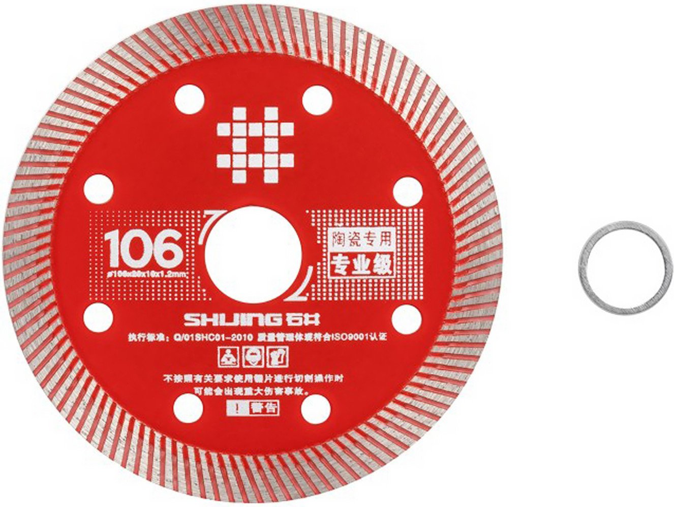 Пильный диск DLT Shijing 1360