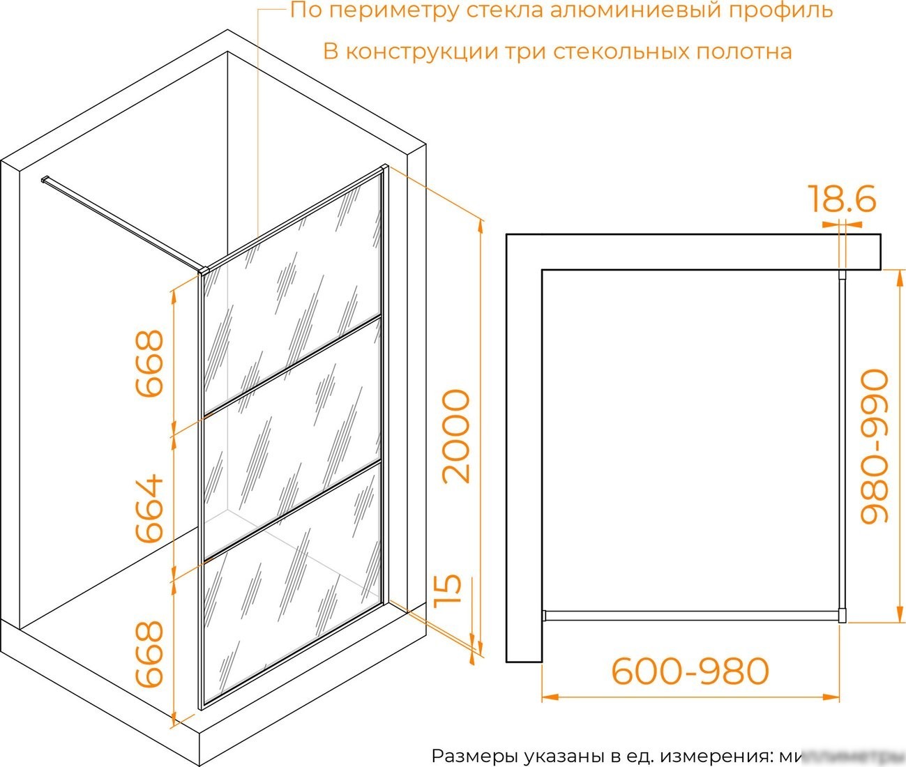 Душевая стенка RGW WA-09B 06100910-34