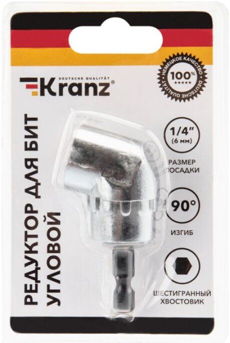 Держатель бит Kranz KR-92-0505