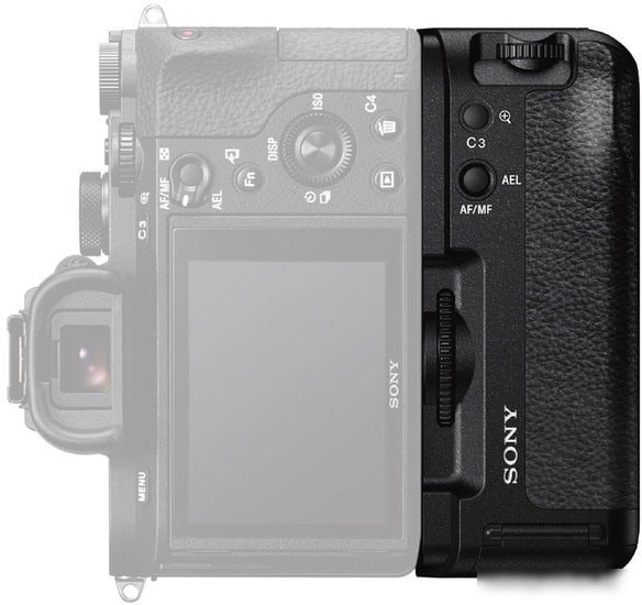 Рукоятка Sony VGC2EM