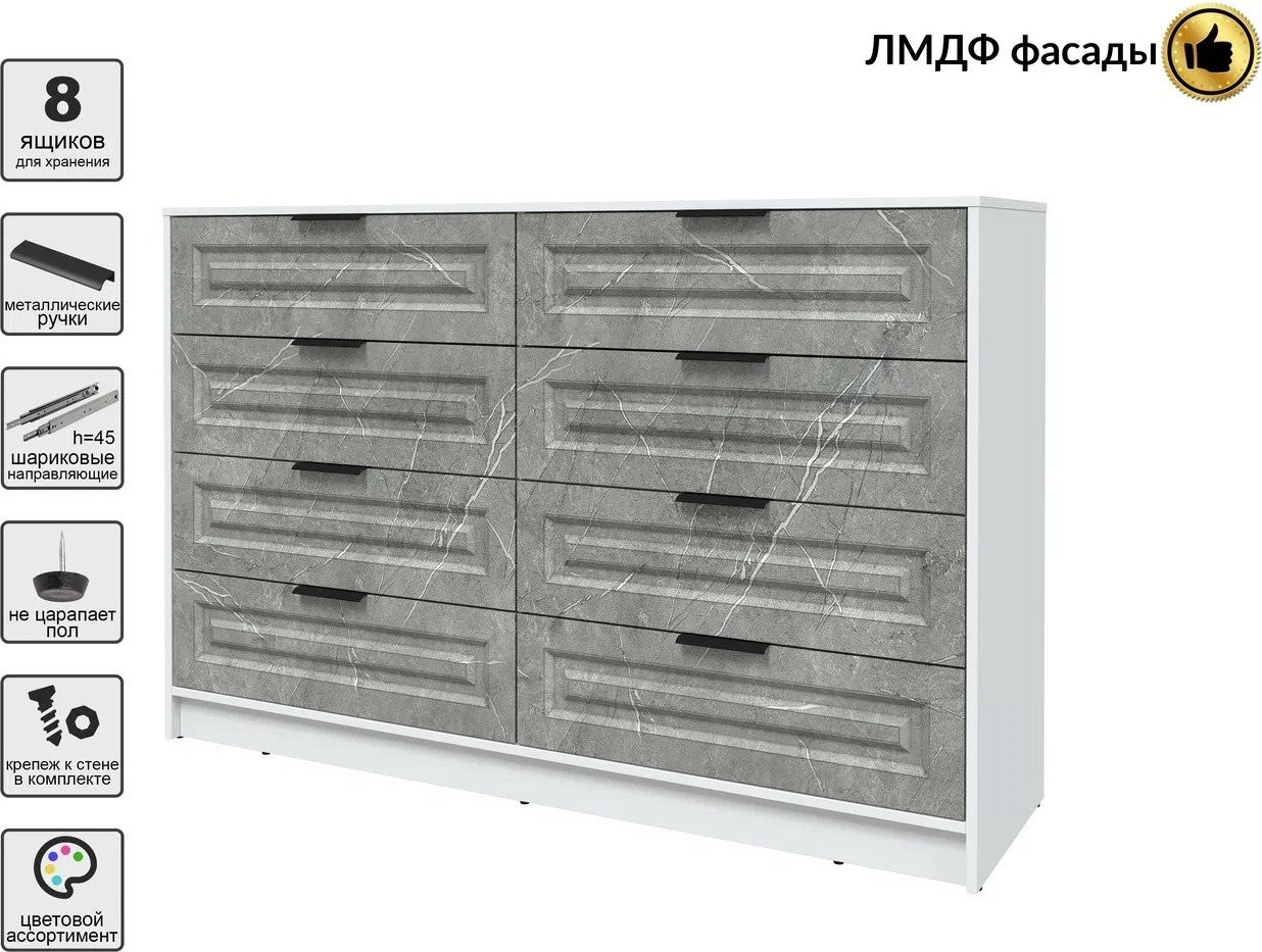 Комод Интерлиния Концепт КТ-К157 Деко (белый платинум/керамика)